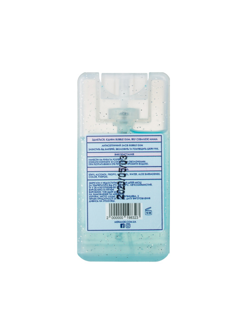 MERMADE модель 4820241300341 Фото