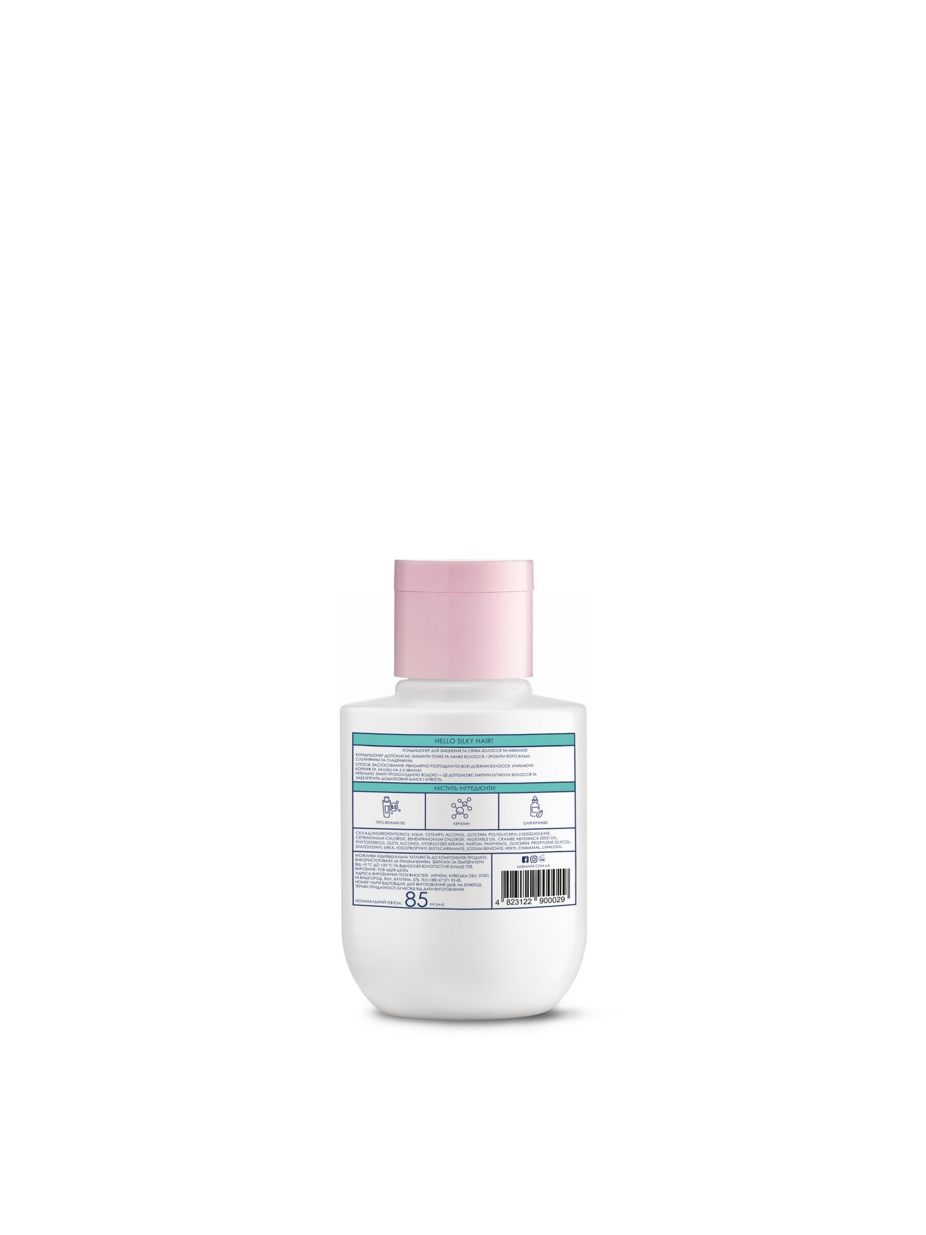 MERMADE модель 4823122900029 Фото