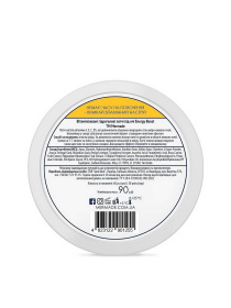 MERMADE модель 4823122901255 Фото