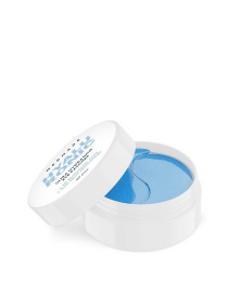 Зволожуючі гідрогелеві патчі MERMADE модель 4823122901248 Фото