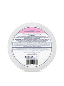 MERMADE модель 4823122901279 Фото