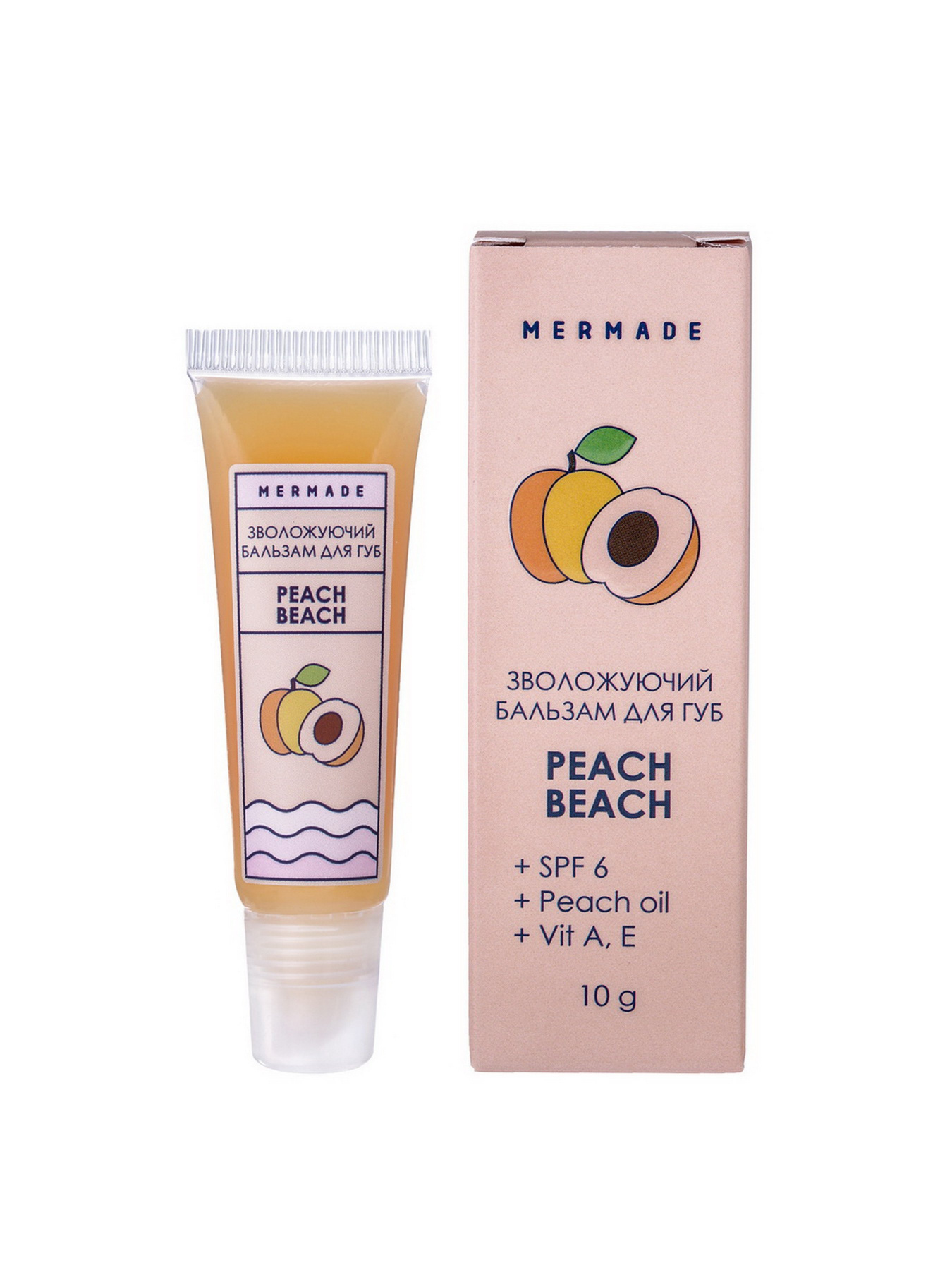 Бальзам для губ SPF 6 Peach Beach MERMADE модель 4820241302062 Фото