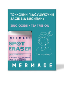 Точковий підсушуючий засіб від MERMADE модель 4823122901293 Фото