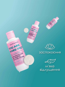 MERMADE модель 4823122901316 Фото