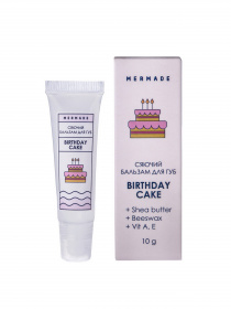 Сияющий бальзам для губ Birthday Cake MERMADE модель 4820241302024 Фото