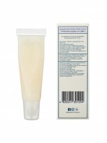 Сияющий бальзам для губ Champagne MERMADE модель 4820241301294 Фото