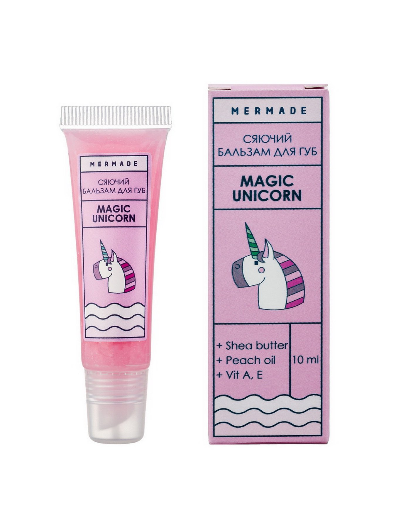 Сяючий бальзам для губ Magic Unicorn MERMADE модель 4820241301287 Фото