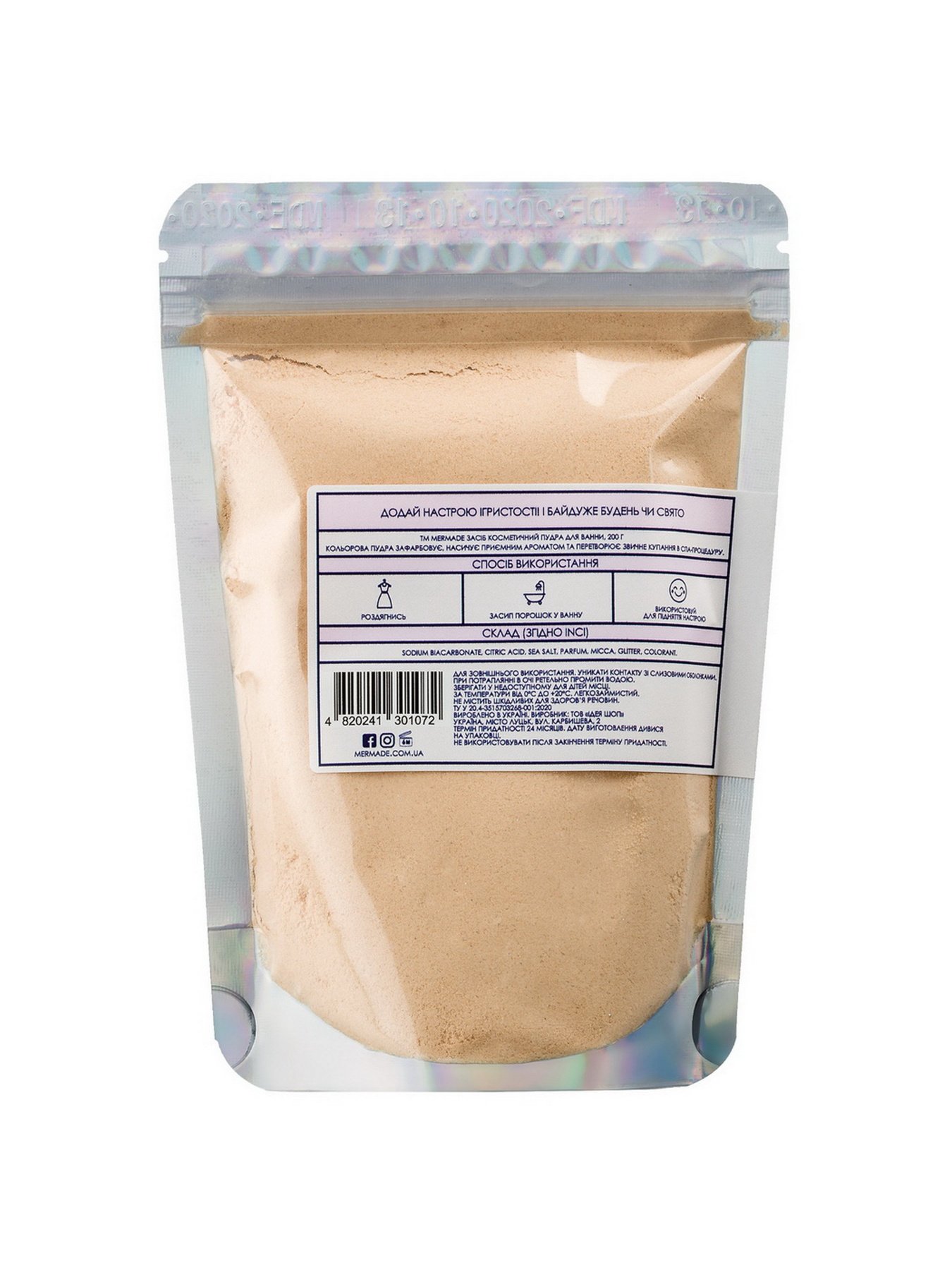 Пудра для ванной Champagne MERMADE модель 4820241301072 Фото