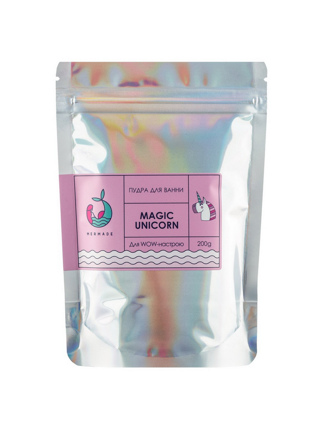 Пудра для ванни Magic Unicorn MERMADE модель 4820241300624 Фото