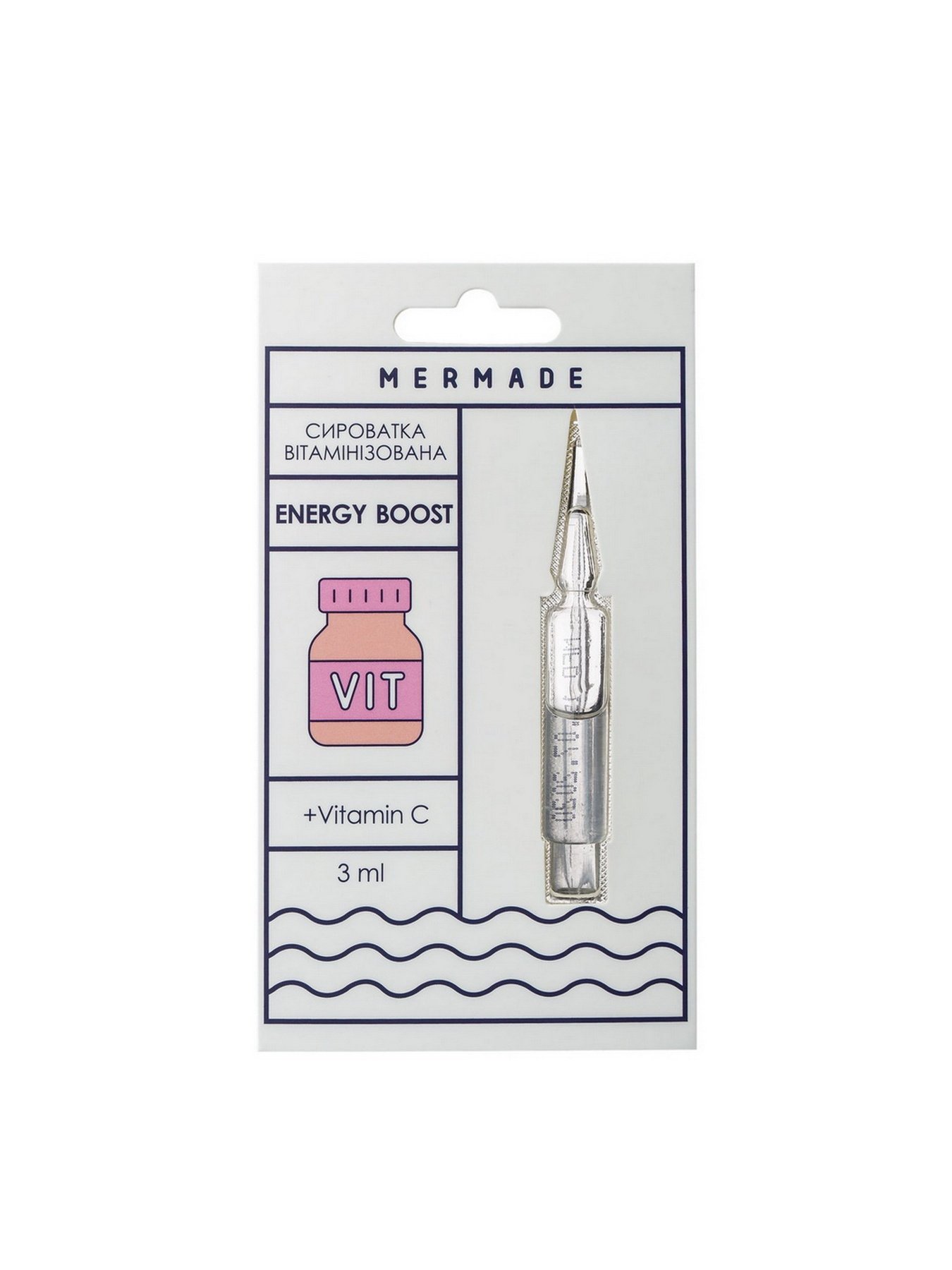 Сыворотка витаминизированная Energy Boost MERMADE модель 4820241301058 Фото