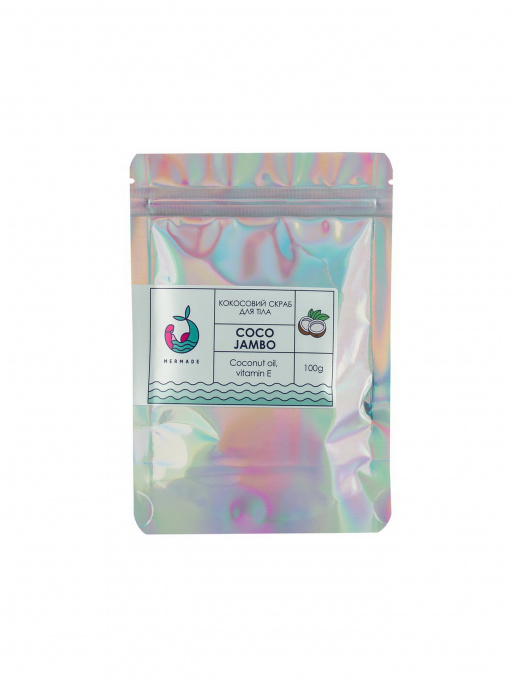 Кокосовый скраб Coco Jambo MERMADE модель 4820241300389 Фото