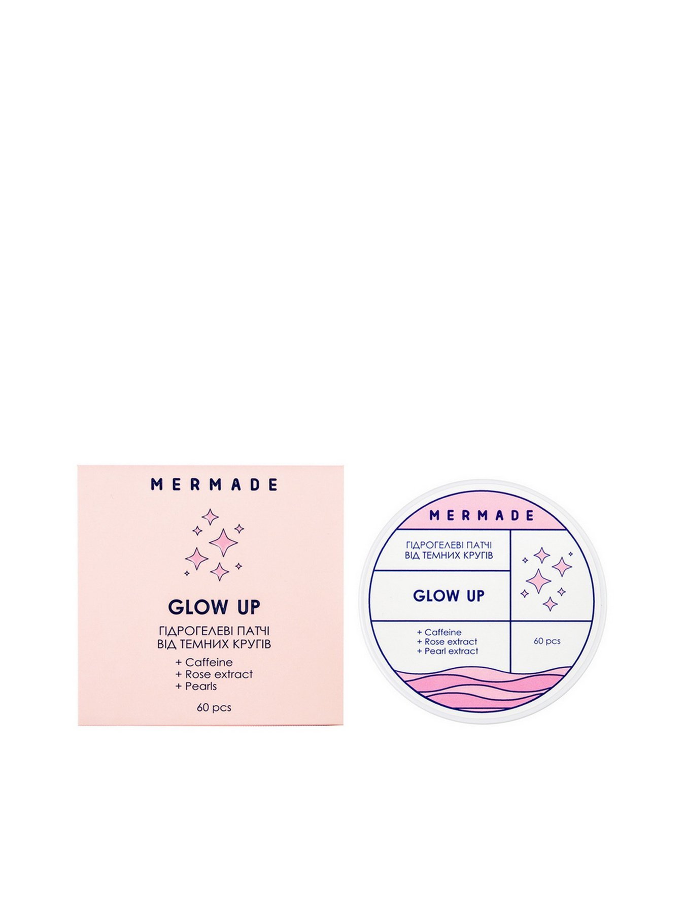 Освітлючі гідрогелеві патчі Glow up MERMADE модель 4820241302178 Фото