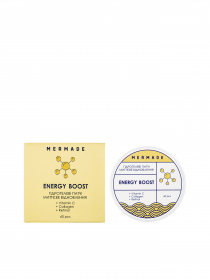 Витаминизированные патчи Energy Boost MERMADE модель 4820241302154 Фото