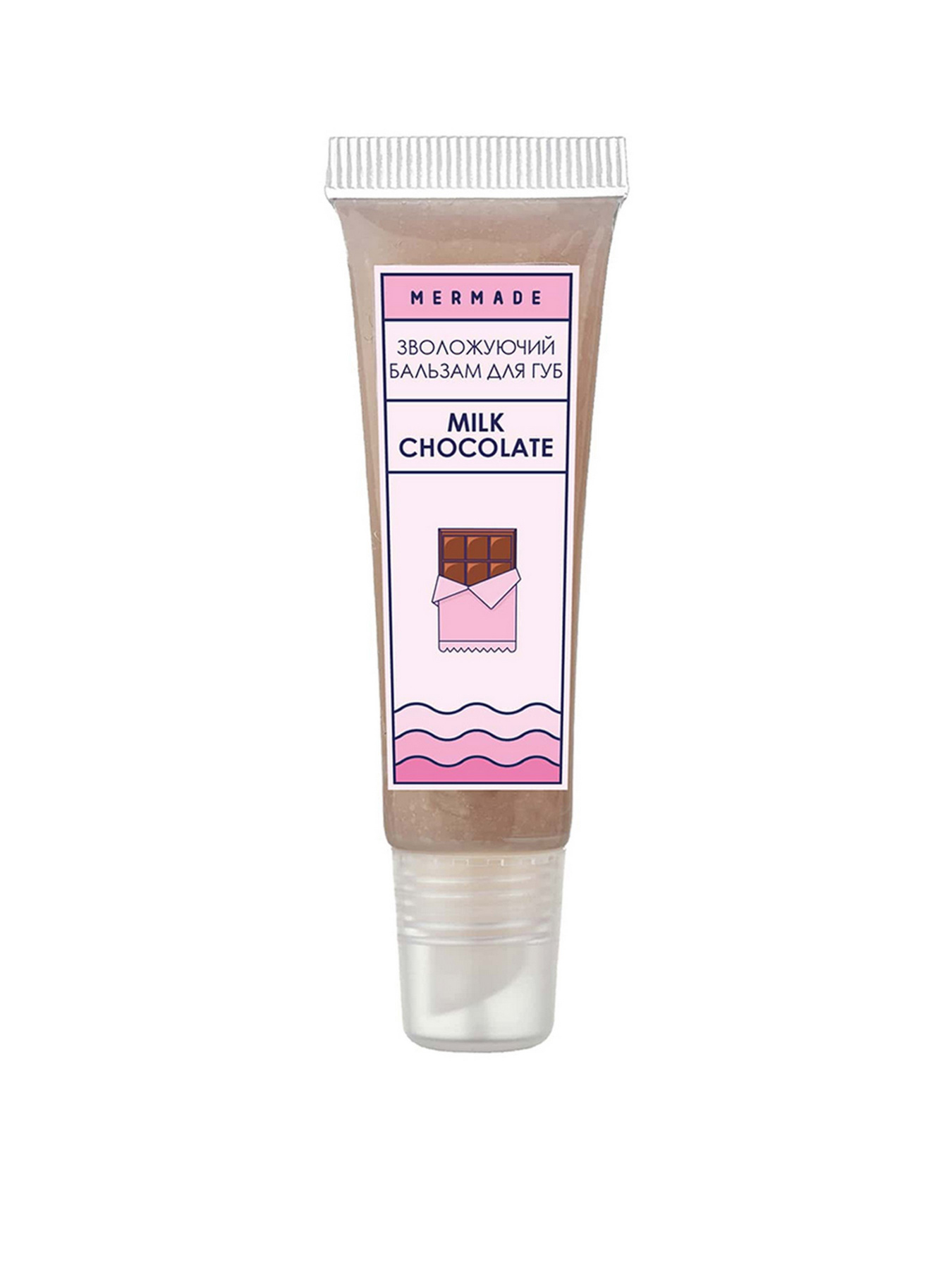 Увлажняющий бальзам для губ Milk Chocolate MERMADE модель 4820241302413 Фото