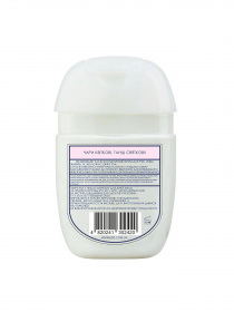 Крем для рук с ланолином Flower Power MERMADE модель 4820241302420 Фото