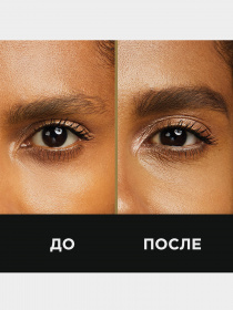 Карандаш для бровей Brow Slanted Pencil MAX FACTOR модель 3614227984110 Фото