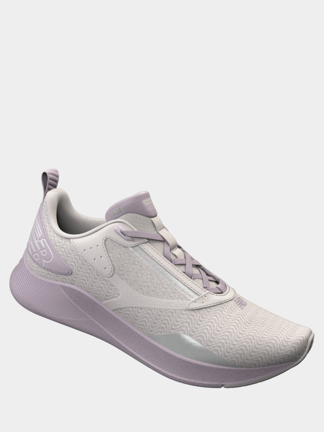 Кроссовки для бега New Balance Beaya модель WBEYML Фото