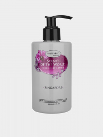 Marigold natural модель 5203411042842 Фото