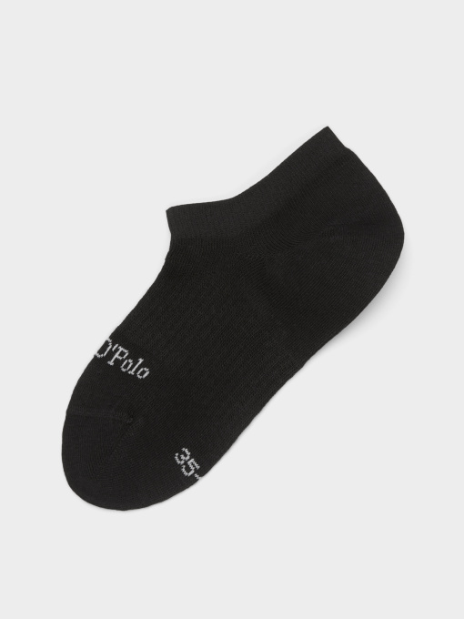 Набор носков Marc O’Polo модель B514SH10801900-990 Фото