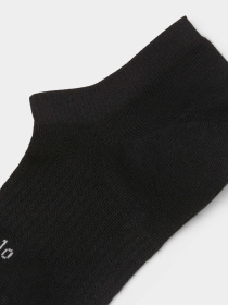 Набор носков Marc O’Polo модель B514SH10801900-990 Фото