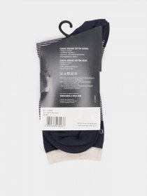 Набор носков Marc O’Polo модель 172832-824 Фото