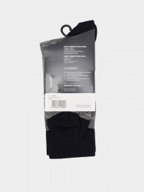 Набір шкарпеток Marc O’Polo модель 172845-803 Набір шкарпеток Marc O’Polo модель 172845-803 Фото