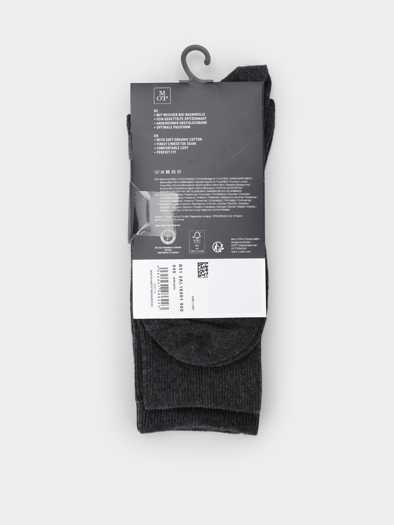 Набір шкарпеток Marc O’Polo модель B512AL10501900-940 Фото