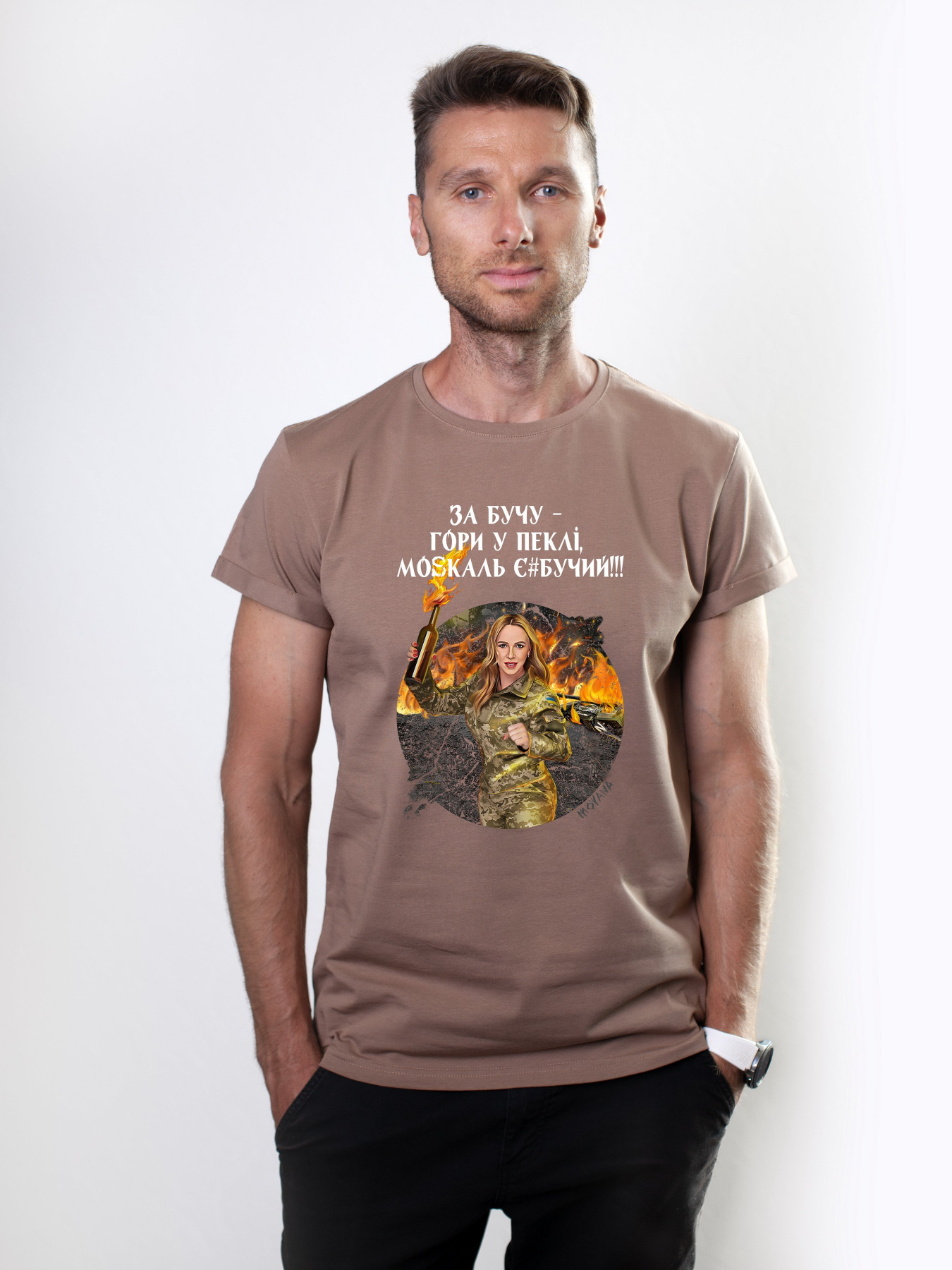 Футболка Military Women модель Відплата_койот Фото