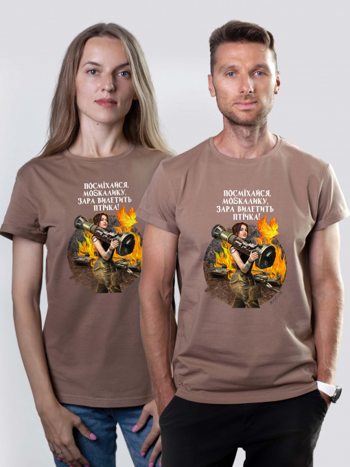 Футболка Military Women модель Куба_койот Фото