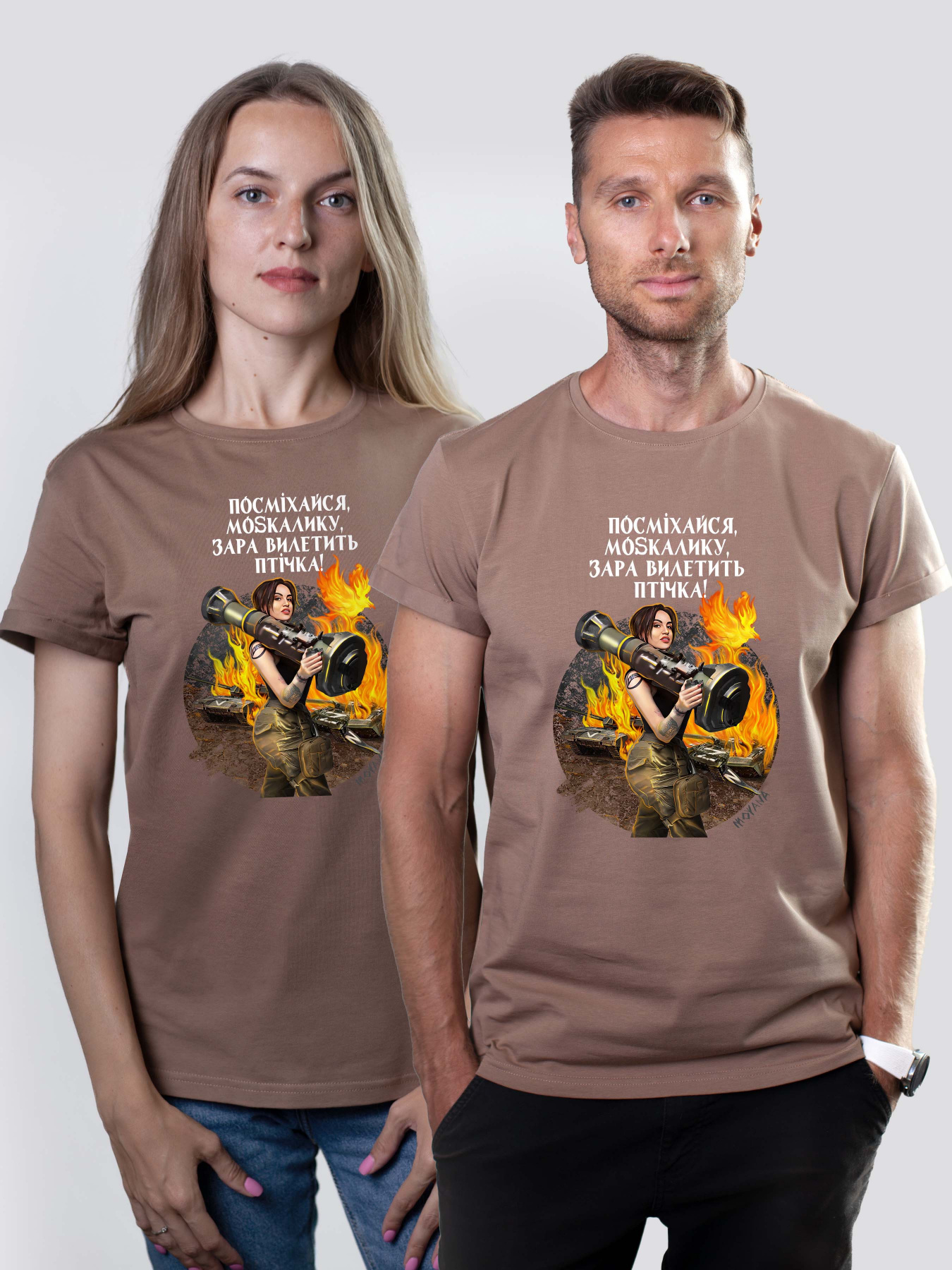 Футболка Military Women модель Куба_койот Фото