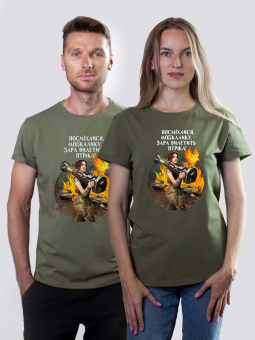 Футболка Military Women модель Куба_олива Фото