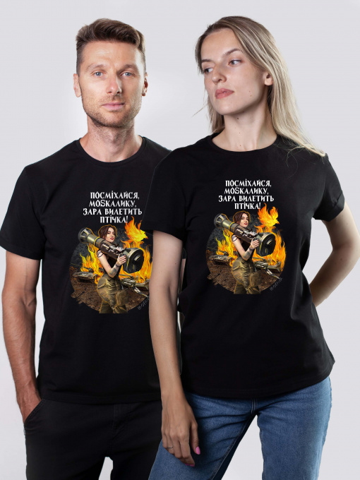 Футболка Military Women модель Куба_чорна Фото