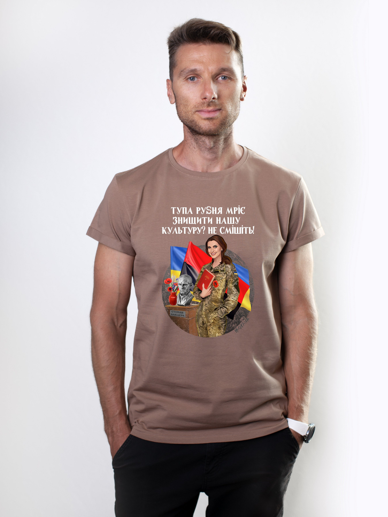 Футболка Military Women модель Культурний фронт_койот Фото