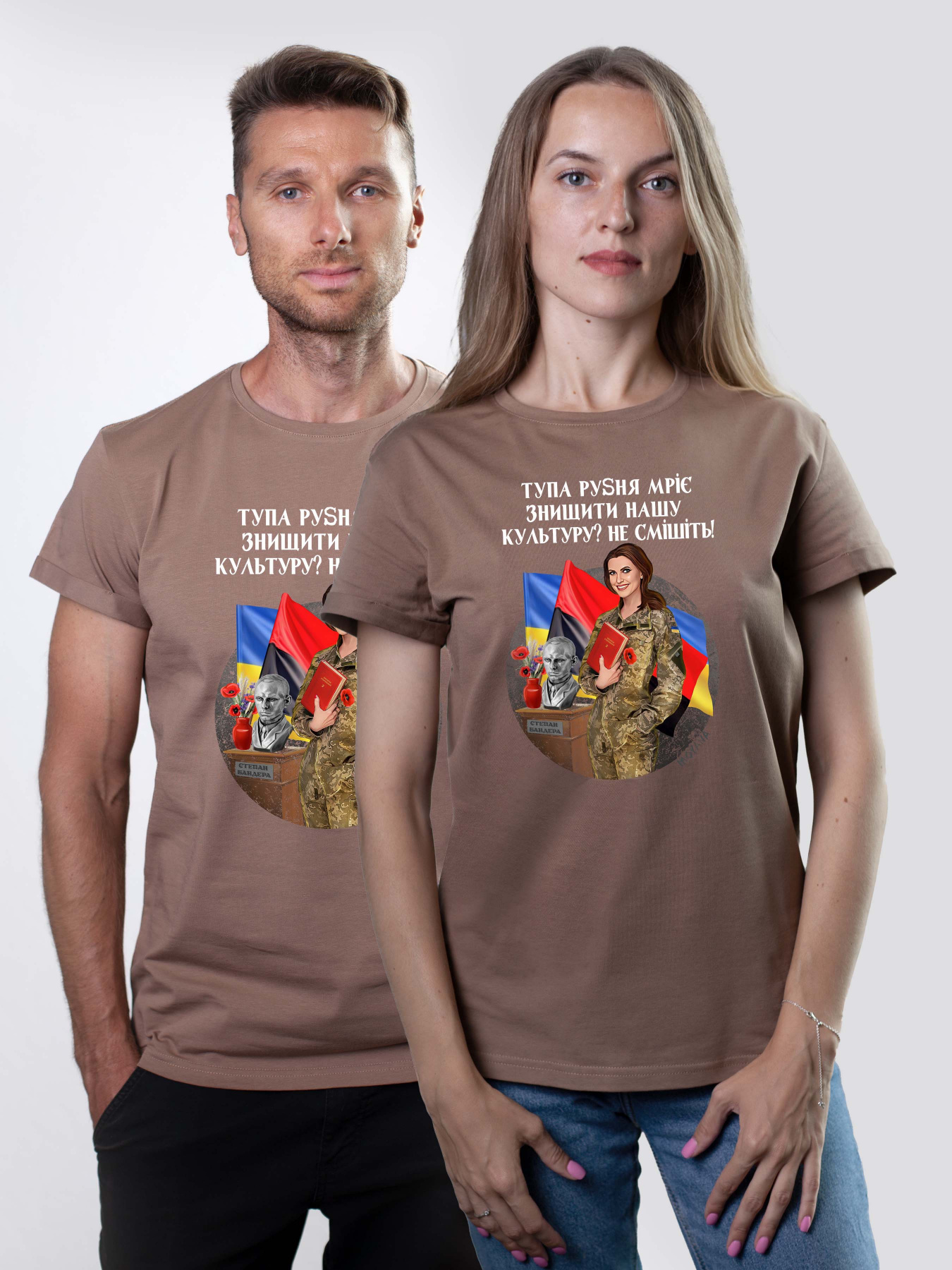 Футболка Military Women модель Культурний фронт_койот Фото