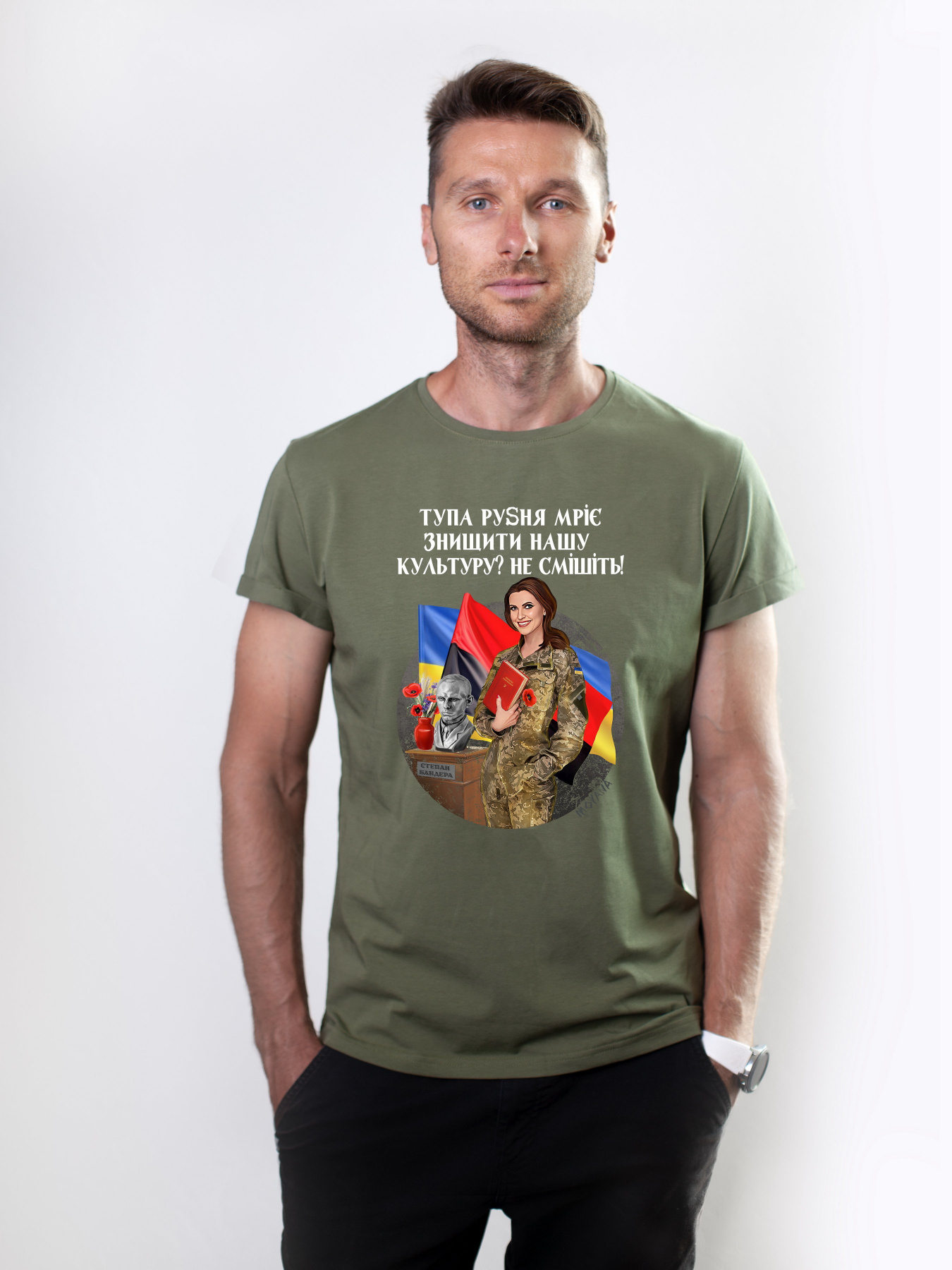 Футболка Military Women модель Культурний фронт_олива Фото