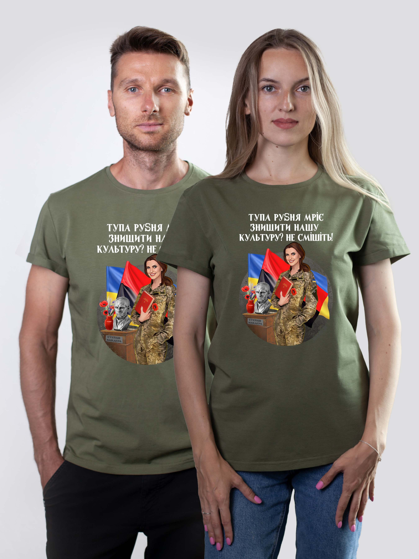 Футболка Military Women модель Культурний фронт_олива Фото