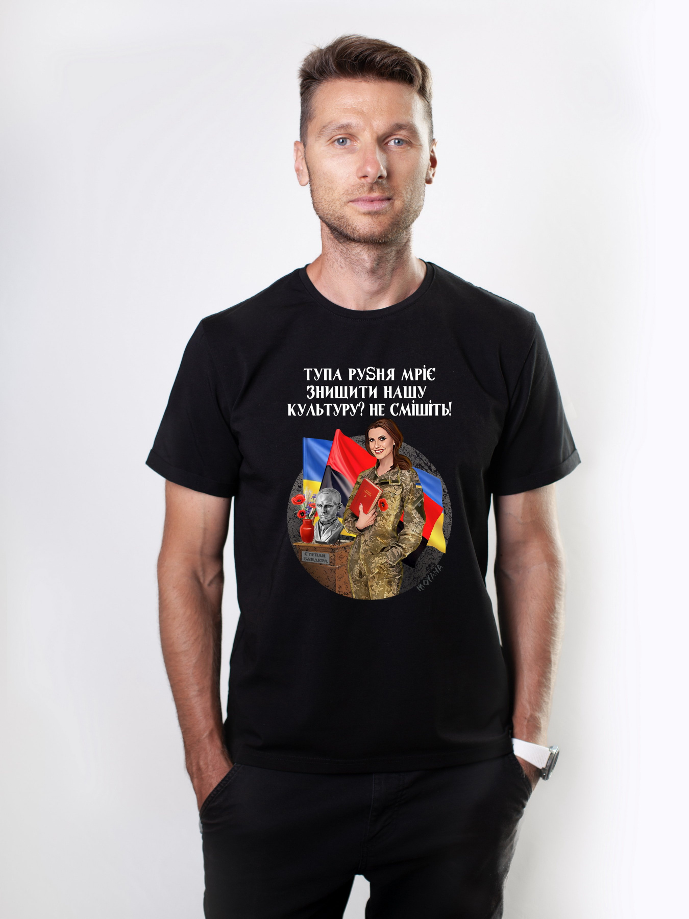 Футболка Military Women модель Культурний фронт_чорна Фото