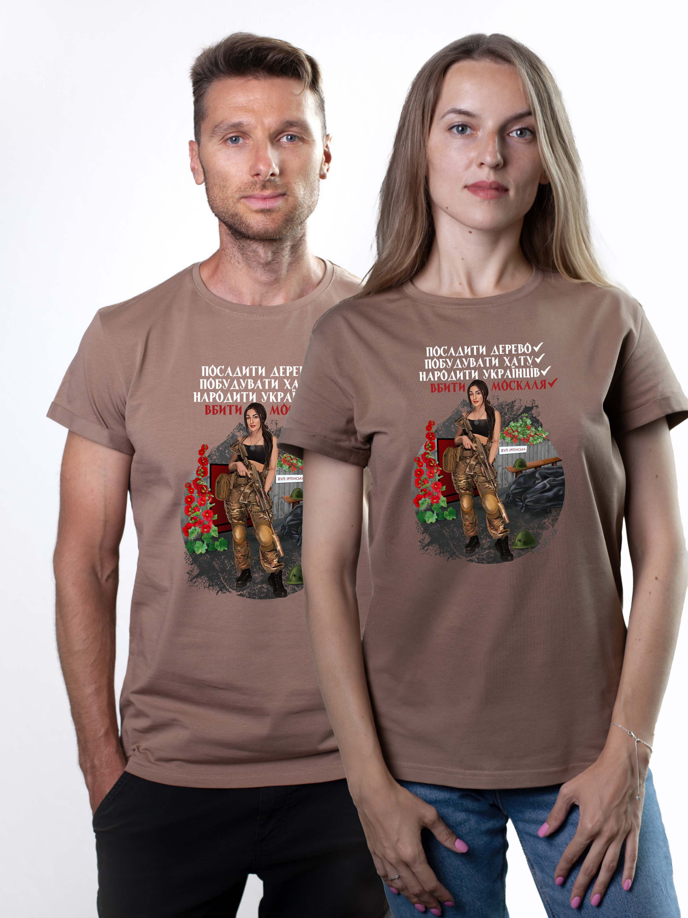 Футболка Military Women модель Мальва_койот Фото