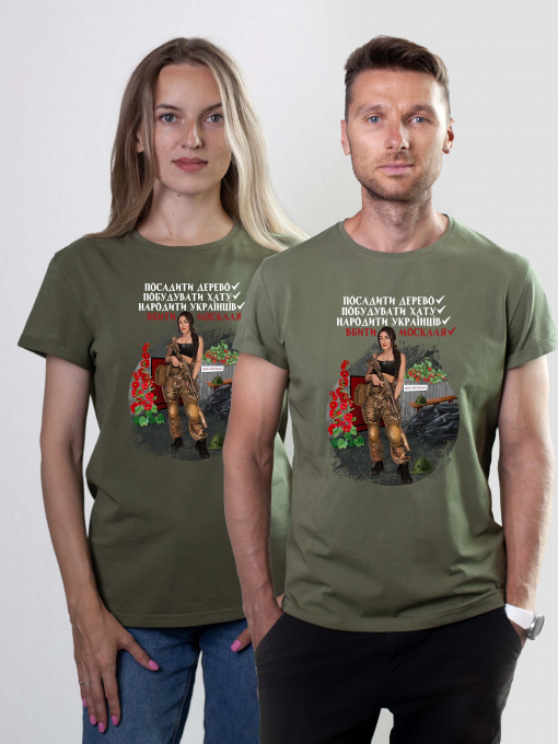 Футболка Military Women модель Мальва_олива Фото