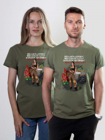 Футболка Military Women модель Мальва_олива Фото