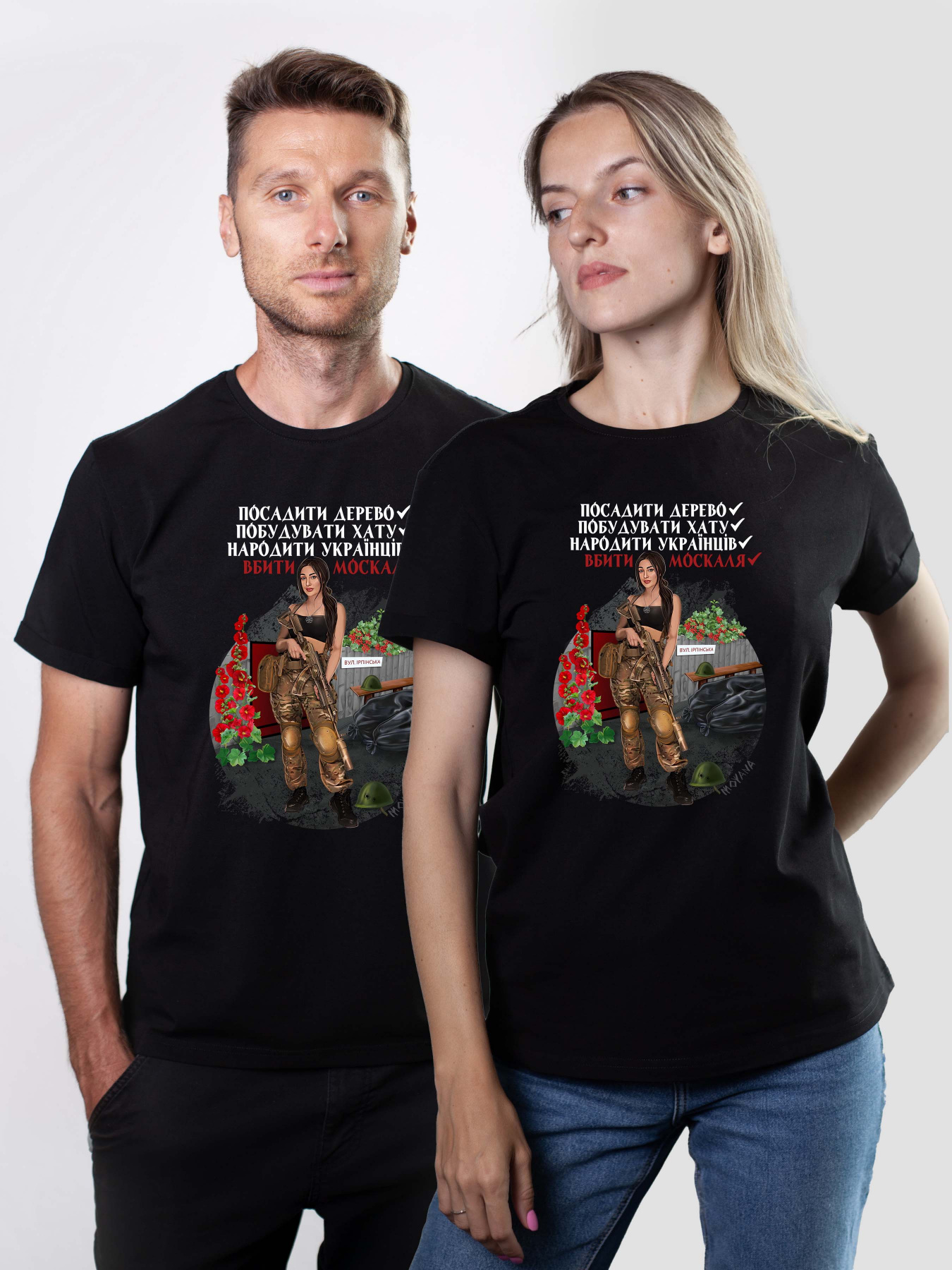 Футболка Military Women модель Мальва_чорна Фото