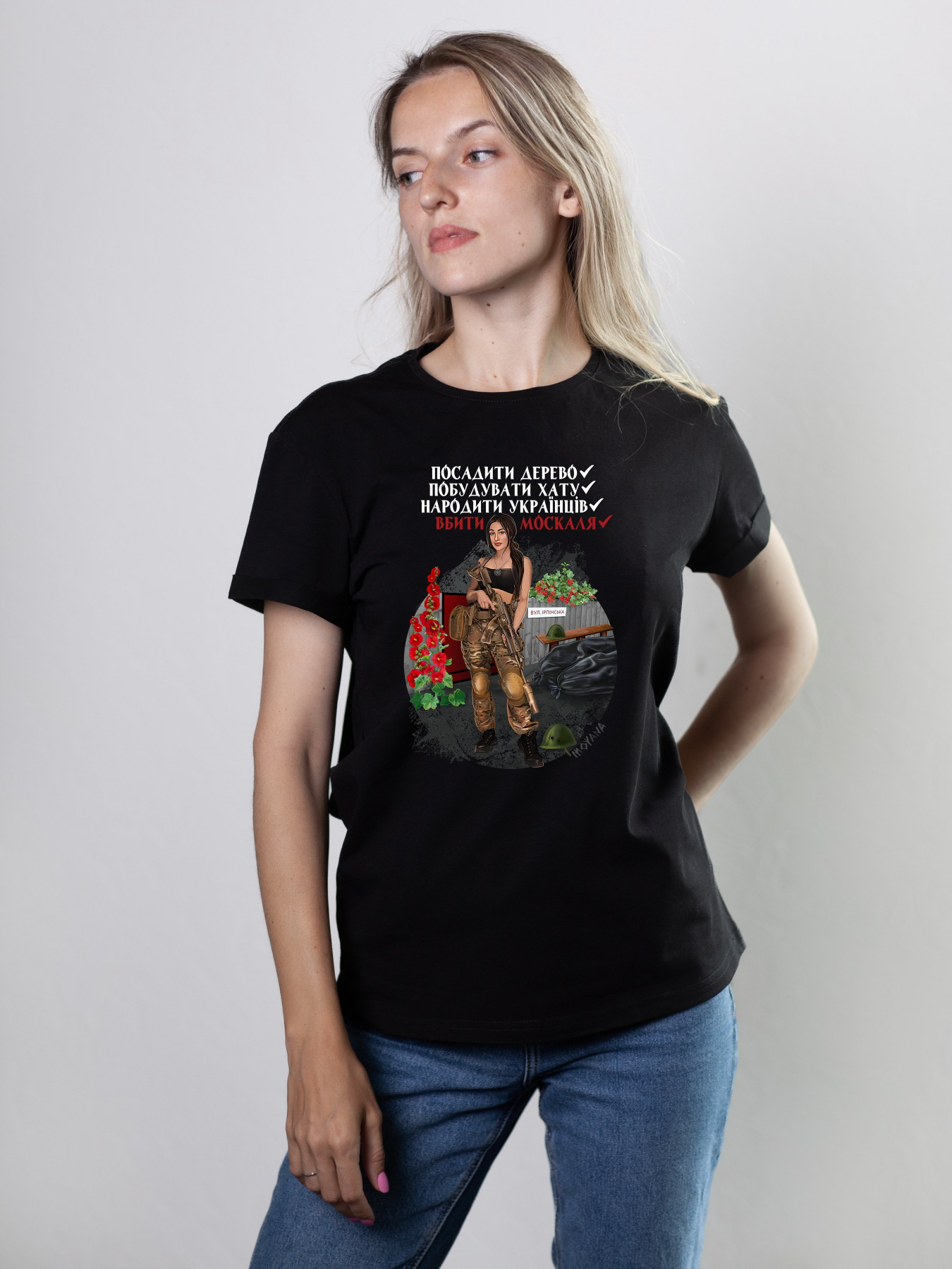 Футболка Military Women модель Мальва_чорна Фото