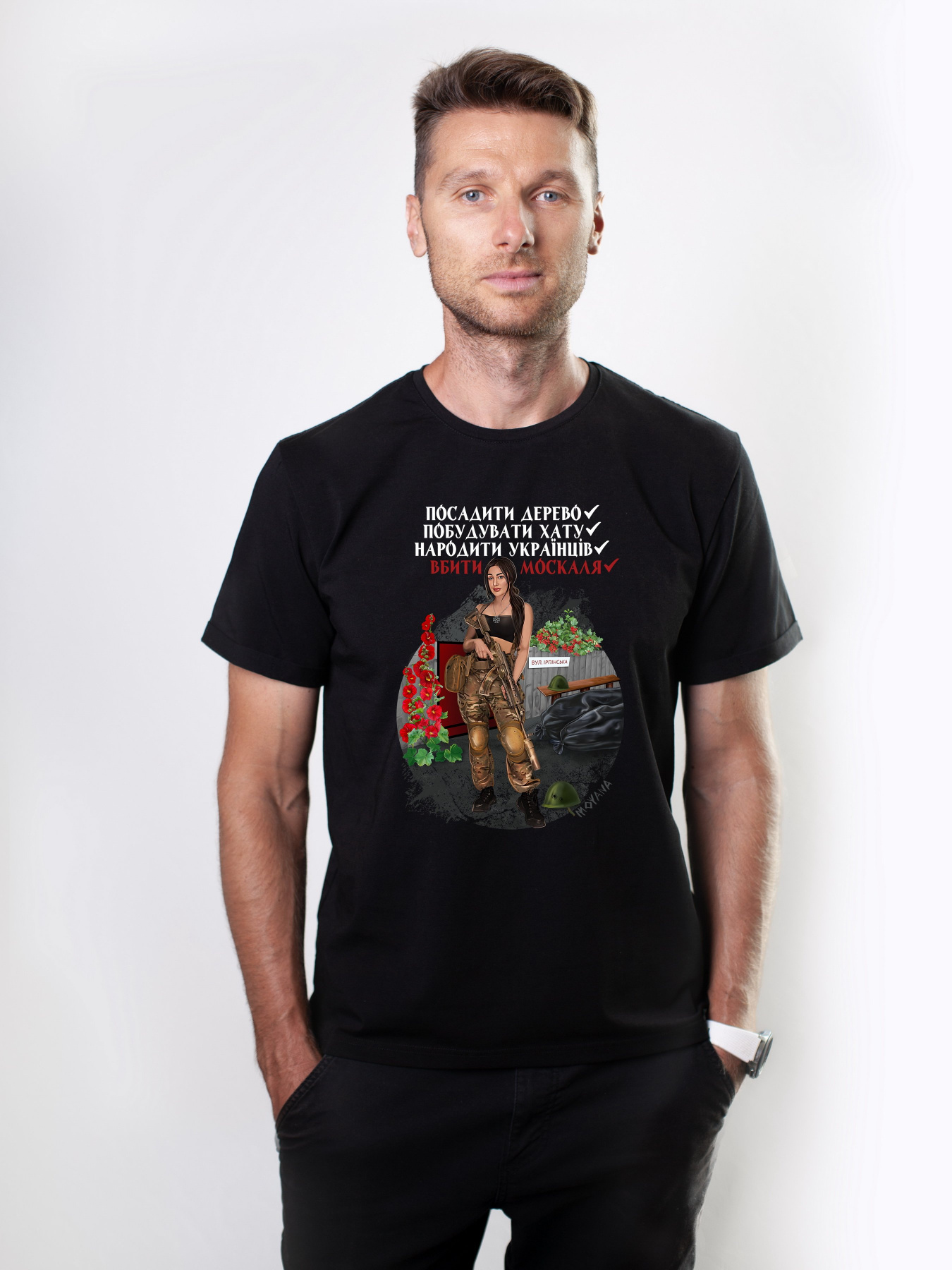 Футболка Military Women модель Мальва_чорна Фото