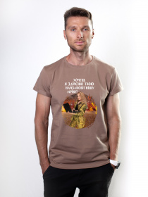 Футболка Military Women модель Мрія_койот Фото