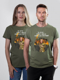 Футболка Military Women модель Відплата_олива Фото