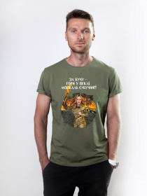 Футболка Military Women модель Відплата_олива Фото