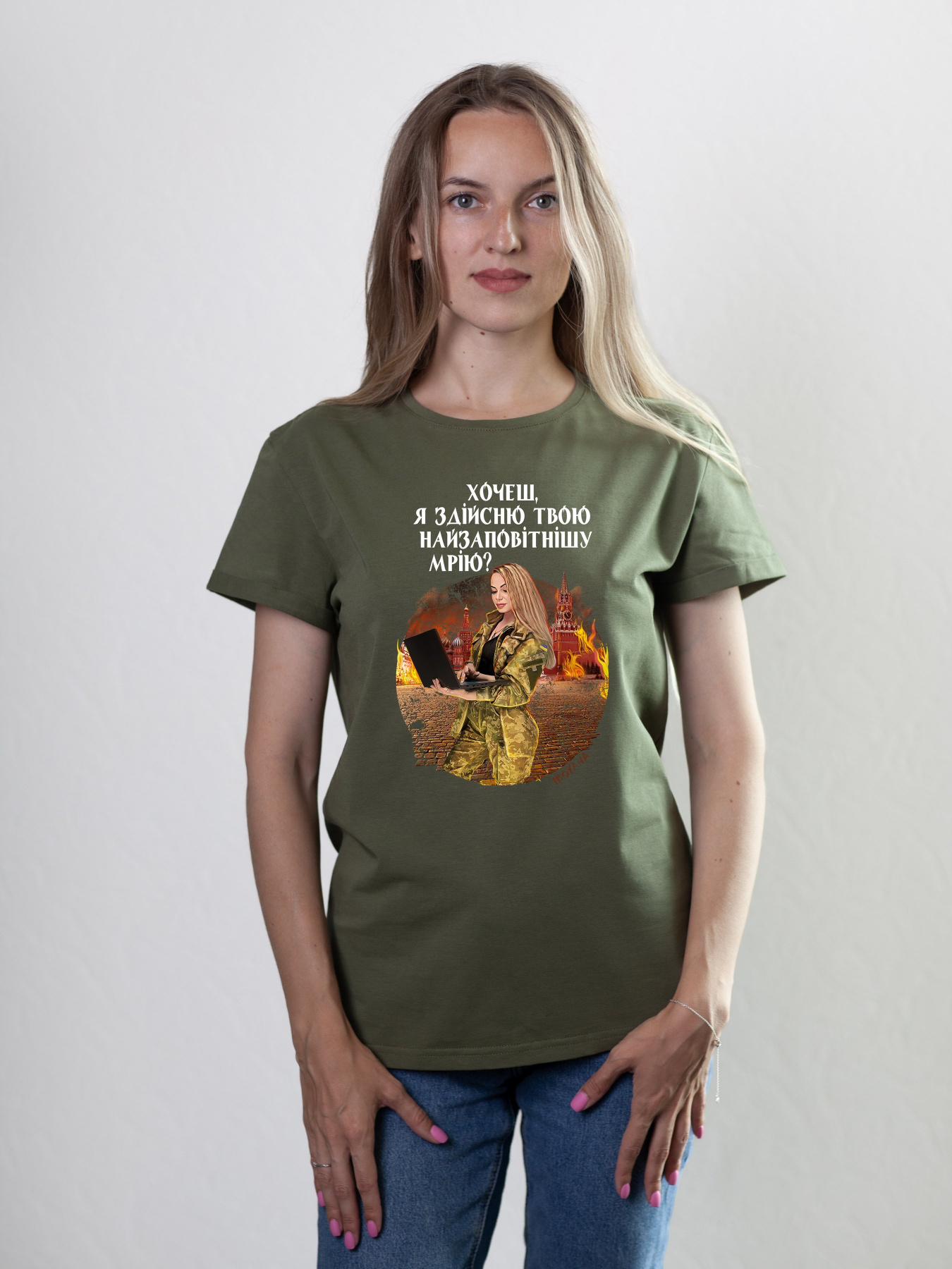 Футболка Military Women модель Мрія_олива Фото