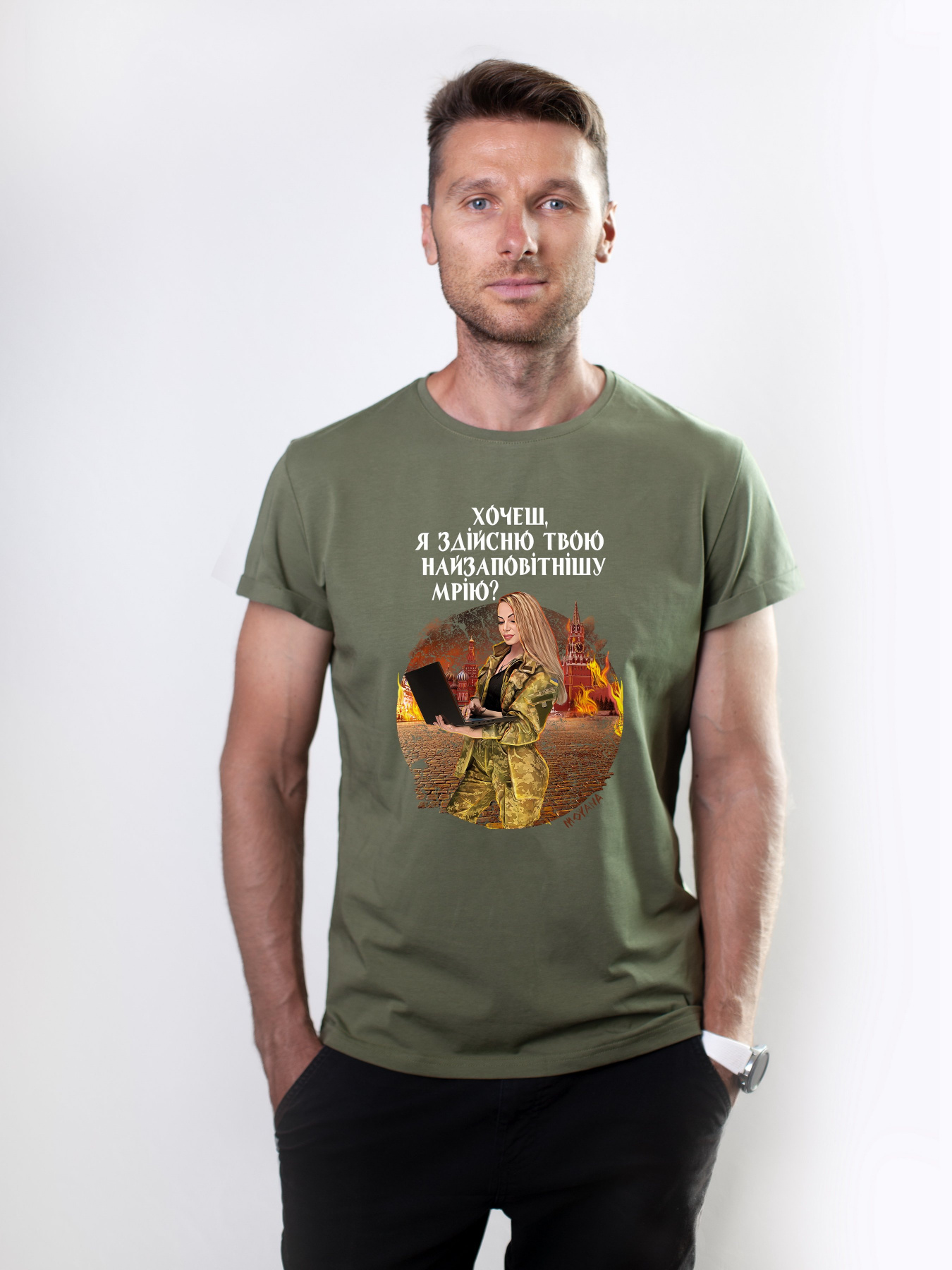 Футболка Military Women модель Мрія_олива Фото