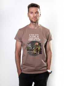 Футболка Military Women модель Мужність_койот Футболка Military Women модель Мужність_койот Фото