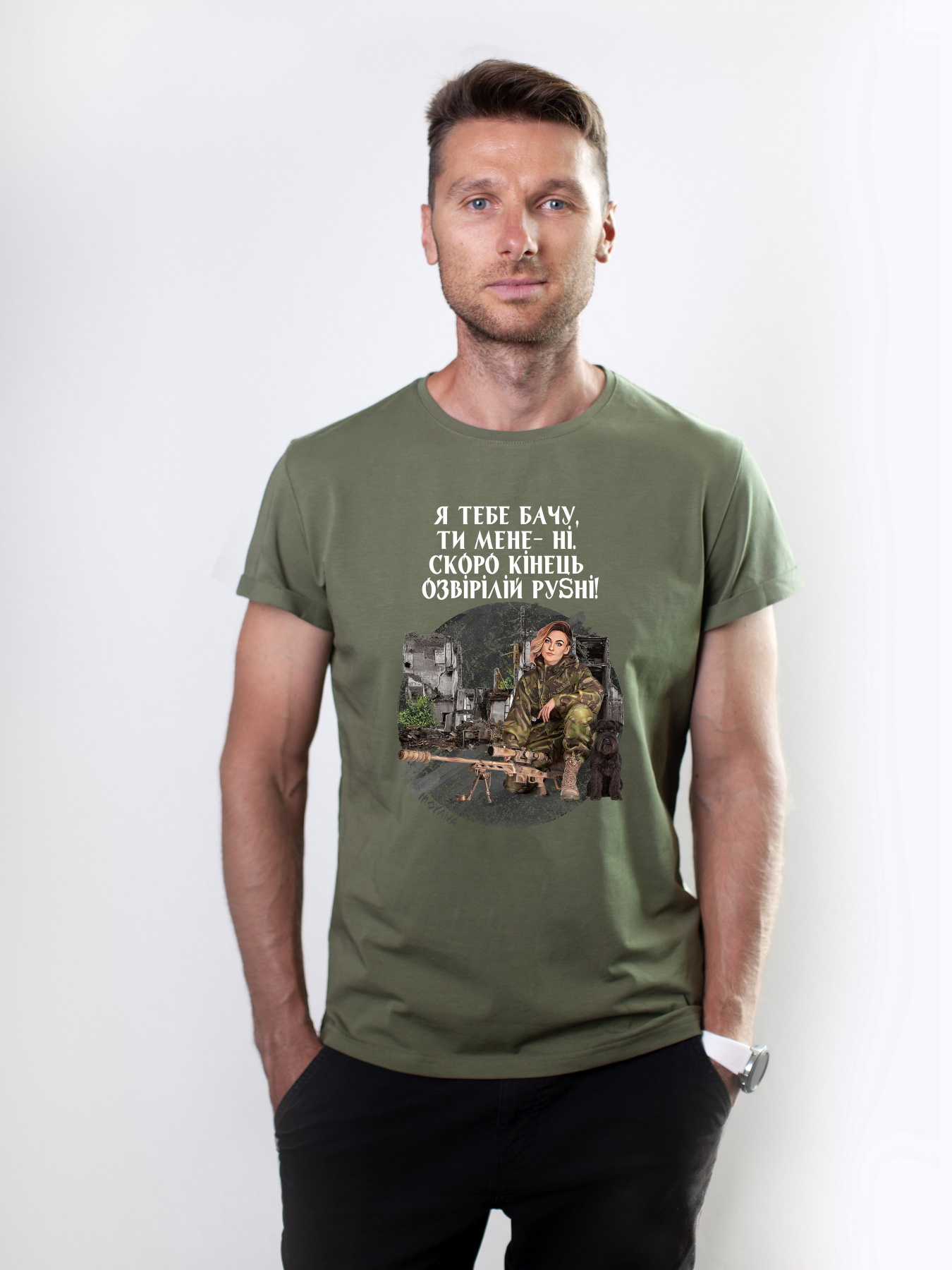 Футболка Military Women модель Мужність_олива Фото